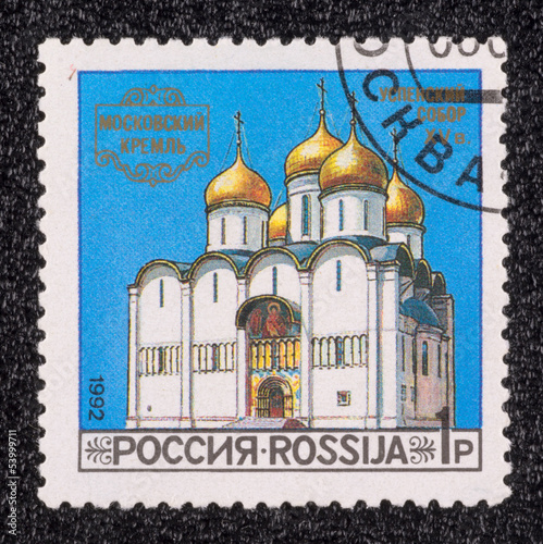 Postage stamp photo