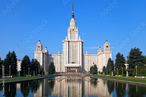 Lomonosov Moscow State University photo