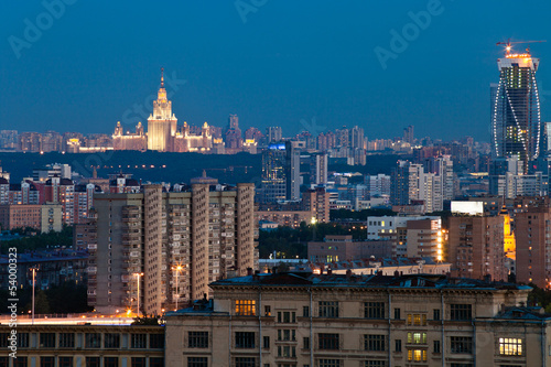Moscow city at dusk