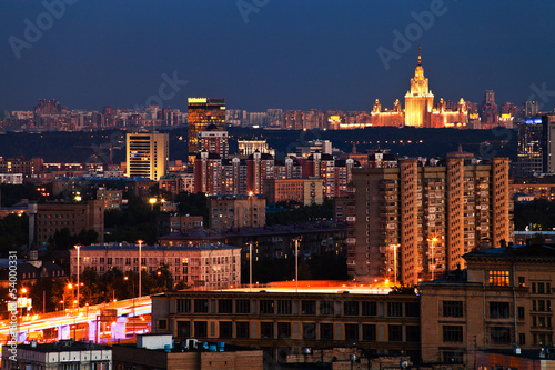 Moscow cityscape in summer