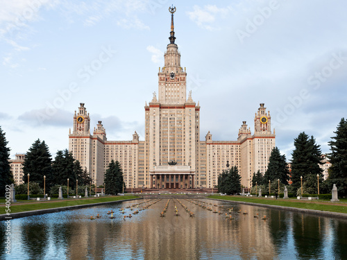 Moscow State University in early morning photo