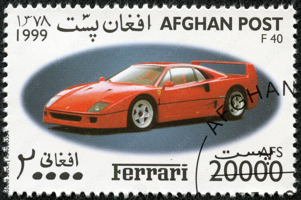 stamp printed by Afghanistan, shows sports car