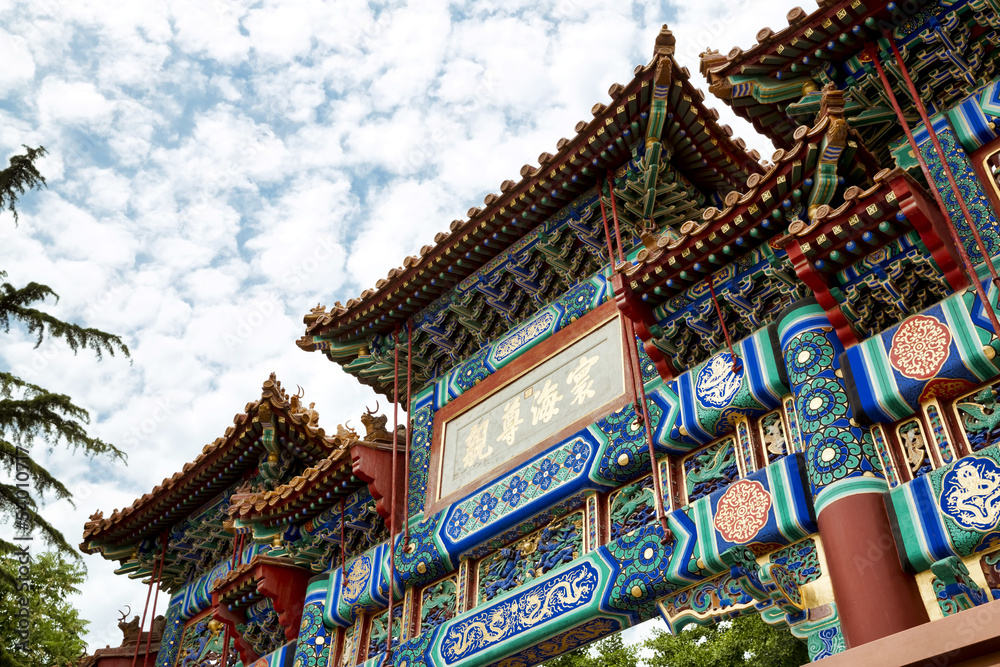 Naklejka premium Beijing, Lama Temple - Yonghe Gong Dajie