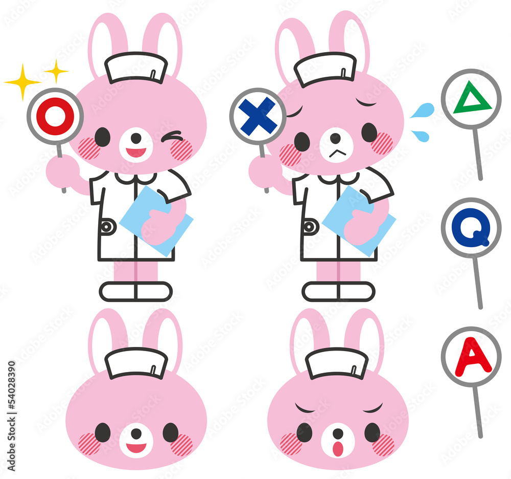 ウサギの看護師さん