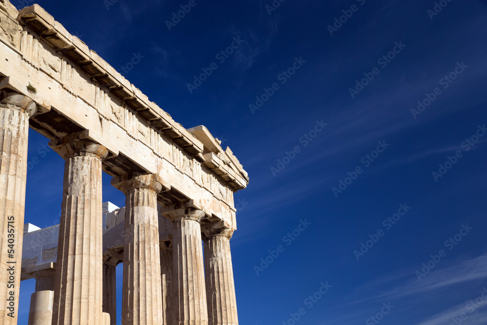 Naklejka premium Parthenon on the Acropolis