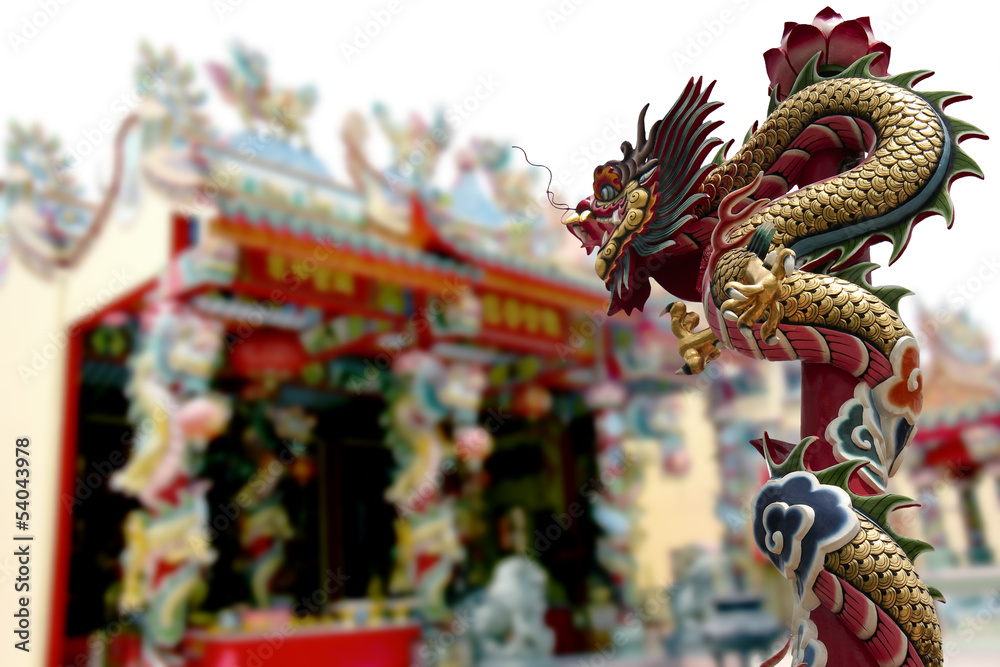 Fototapeta premium Chinese Joss House