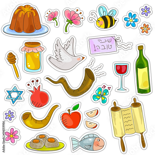 symbols of rosh hashanah (jewish new year)