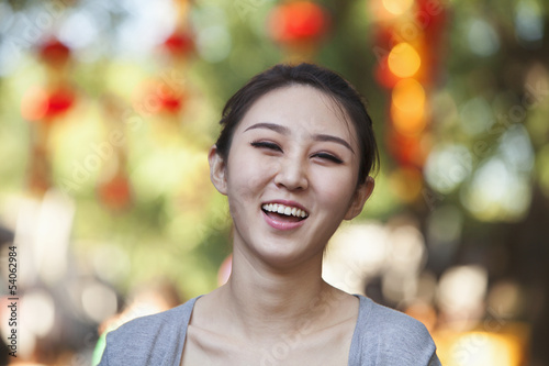 Smiling Young Woman In Nanluoguxiang, Beijing