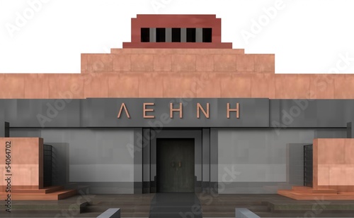 Lenin's Mausoleum, Moskau