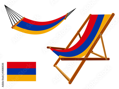 armenia hammock and deck chair set