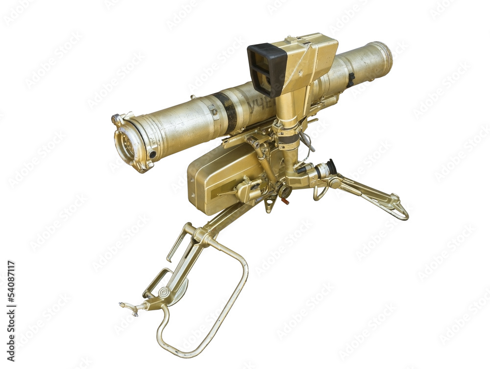 russian rocket launcher