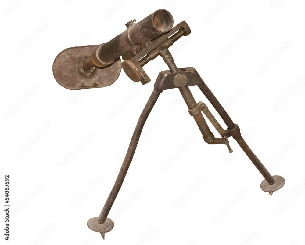 Naklejka premium German mortar