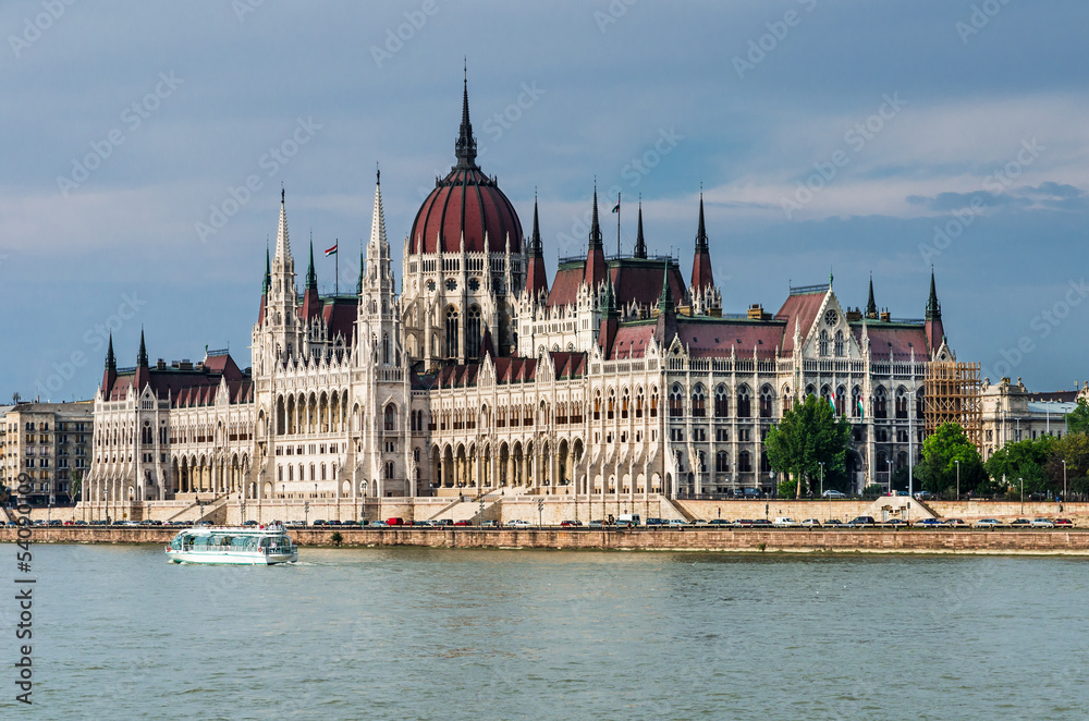 Orszaghaz, Hungarian Parliament, Budapest