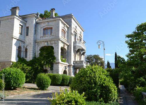 Livadia Palace Crimea, Ukraine. architect N.P. Krasnov.