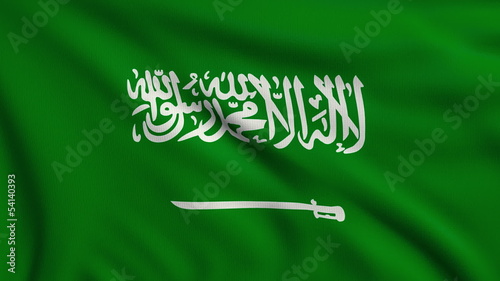 Flag of Saudi Arabia looping