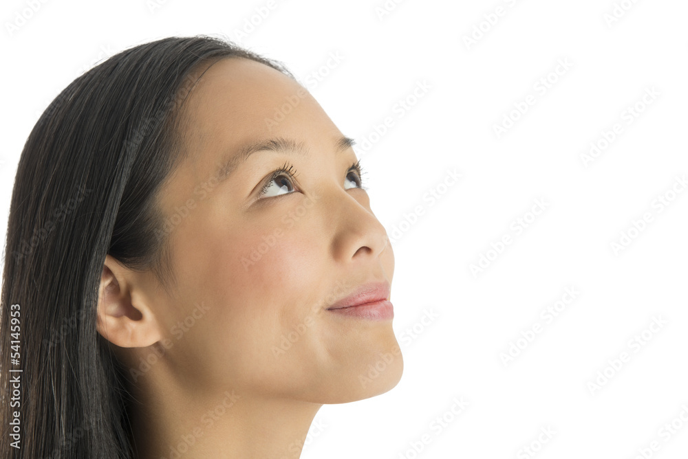 Obraz premium Close-Up Of Thoughtful Woman Smiling