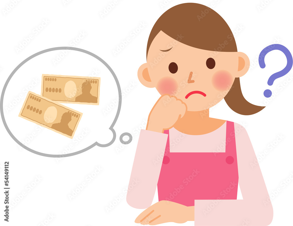主婦