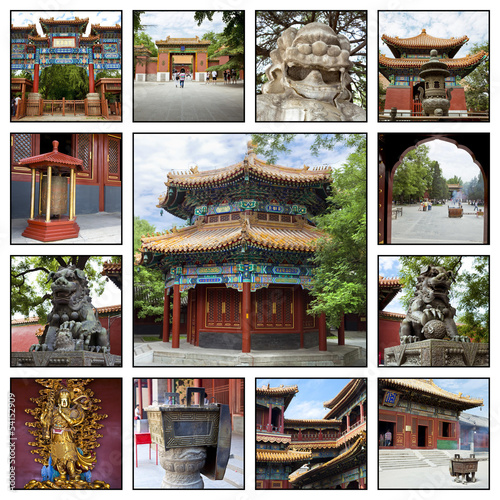 Collage - Beijing, Lama Temple, Yonghe Gong Dajie photo