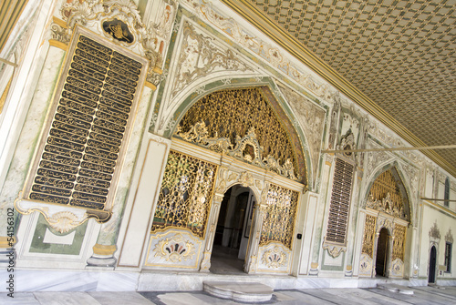 Photography Detail From Topkapi Palace, Istanbul, Turkey