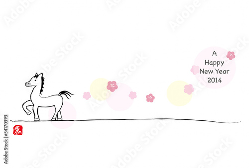 2014　午年　年賀