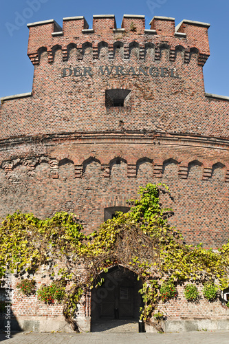 Wrangel Tower - fort in Koenigsberg. Kaliningrad, Russia photo