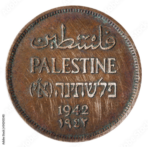 Vintage Palestine 1 Mil - Tails Frontal
