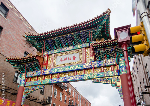 Chinatown