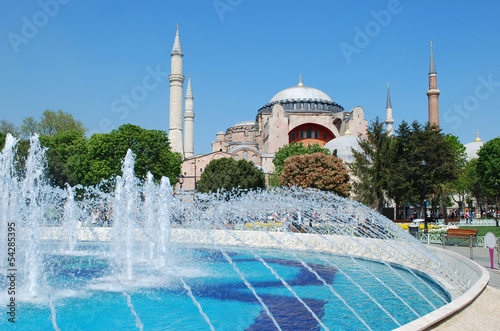 Aya Sofya museum