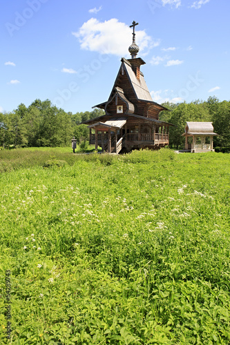 Chapel of St. Sergius of Radonezh at the waterfall Gremyachiy ke