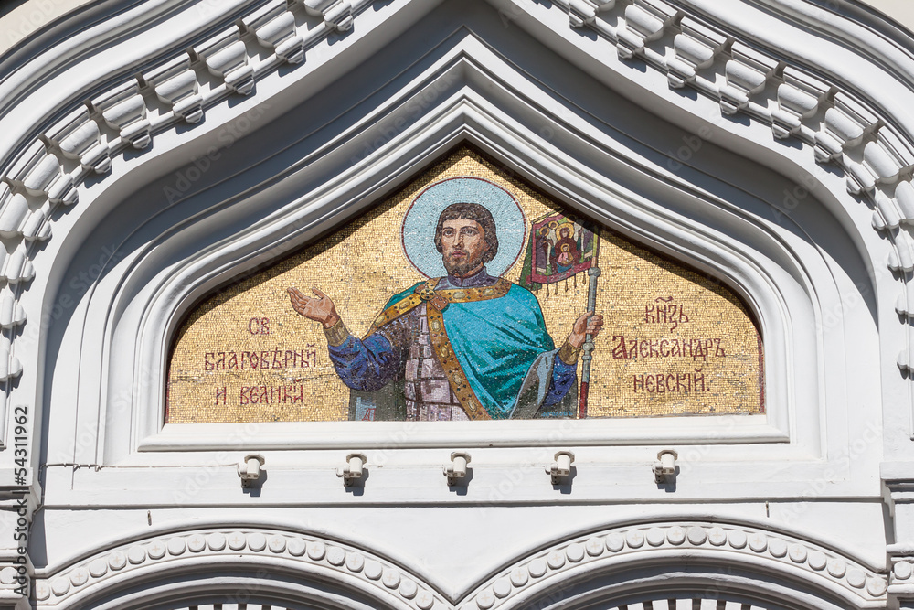 Obraz premium Golden mosaic icon on Cathedral in Tallinn, Estonia
