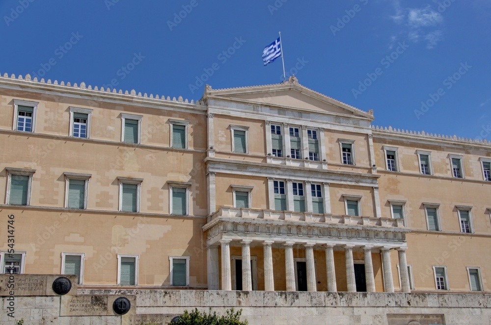 Obraz premium parlement grec