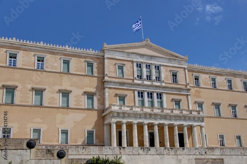 parlement grec photo