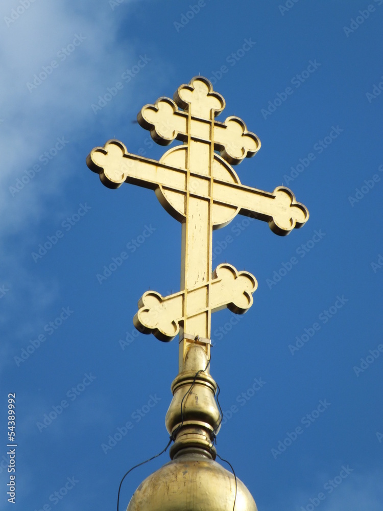 Three-barred cross