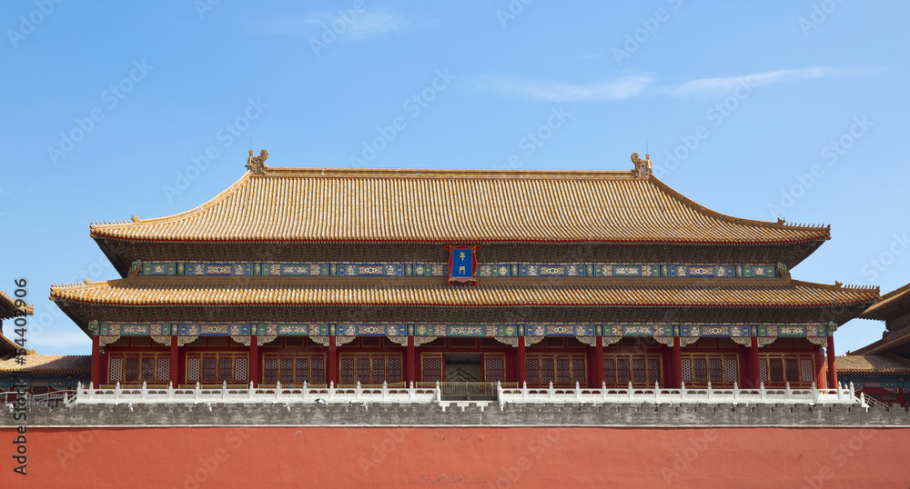 Beijing - Forbidden City - Gugong