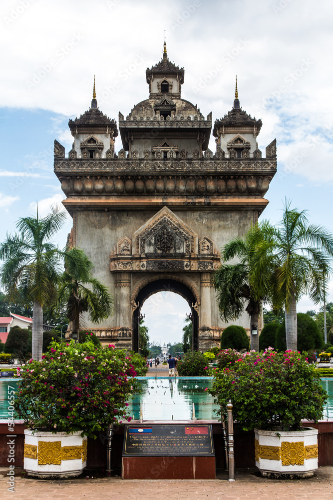 Patuxai arch monument, Vientiane, the Capital of Laos. Patuxai arch monument, Vientiane, the Capital of Laos.