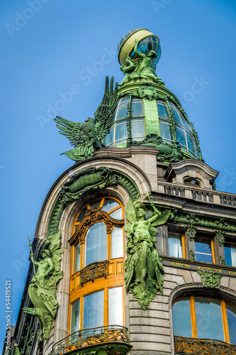 Dome of Singer House in St. Petersburg photo