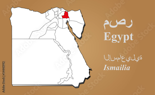 Ägypten Ismailia hervorgehoben