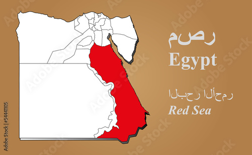 Ägypten Rotes Meer hervorgehoben