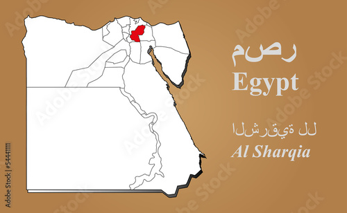Ägypten Al Sharqia hervorgehoben photo