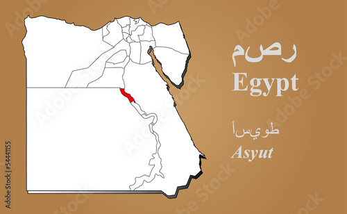 Ägypten Asyut hervorgehoben