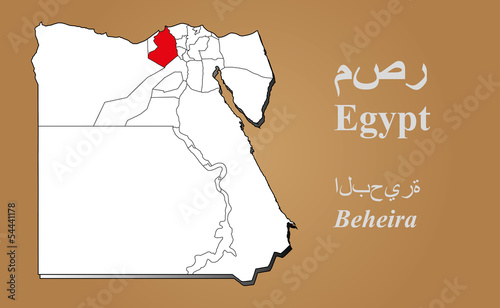 Ägypten Beheira hervorgehoben