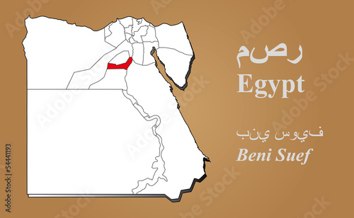 Ägypten Suwaif hervorgehoben