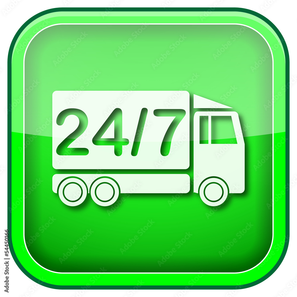 Green square shiny icon Green square shiny icon