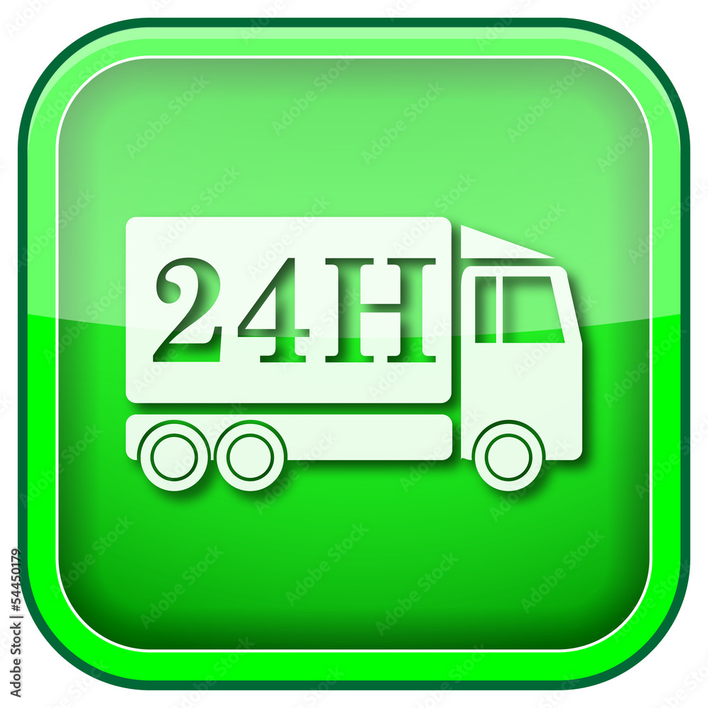 Green square shiny icon Green square shiny icon