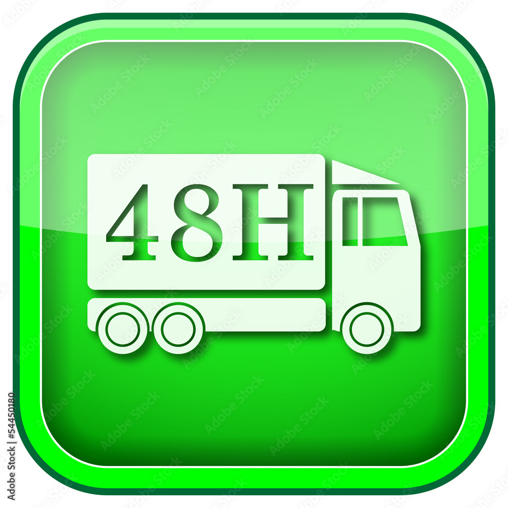 Green square shiny icon Green square shiny icon
