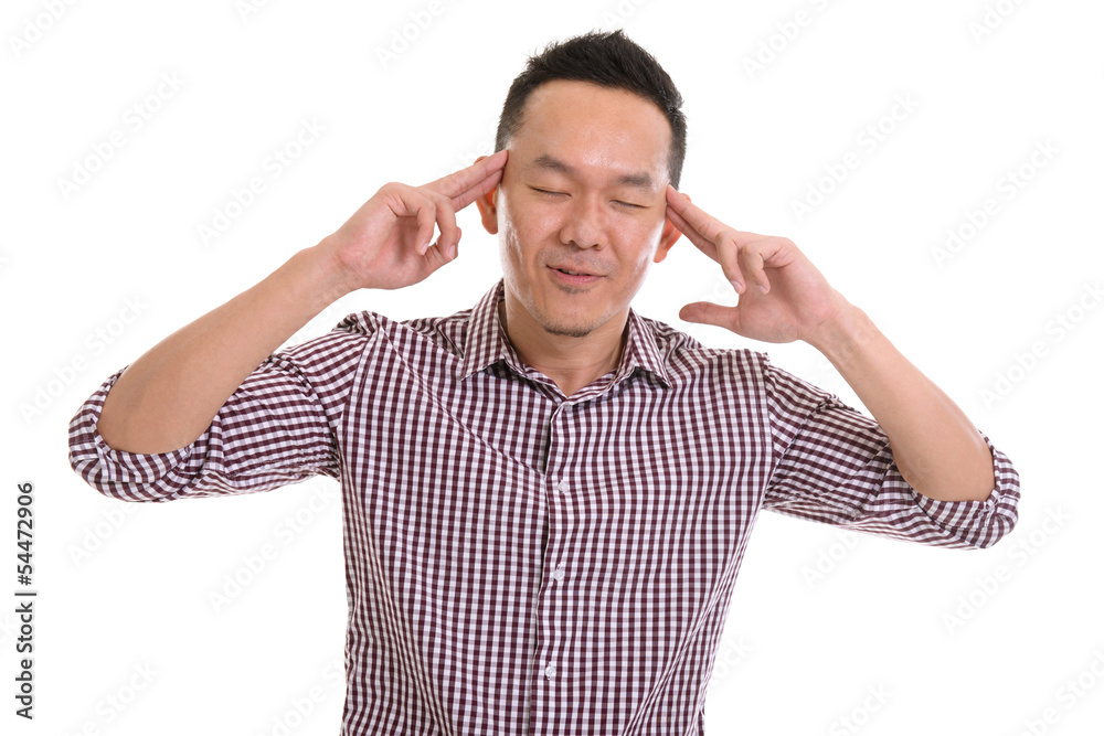 Asian man with pensive expression Asian man with pensive expression
