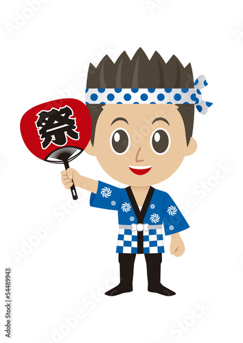 法被姿の男性