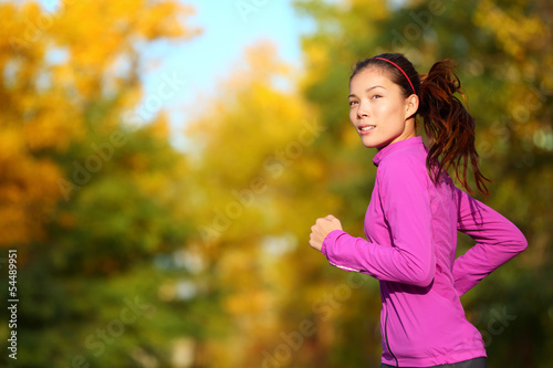 Fototapeta Naklejka Na Ścianę i Meble -  Aspirations - Aspirational woman runner running
