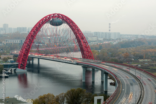Photography Bridge is a cable-stayed bridge