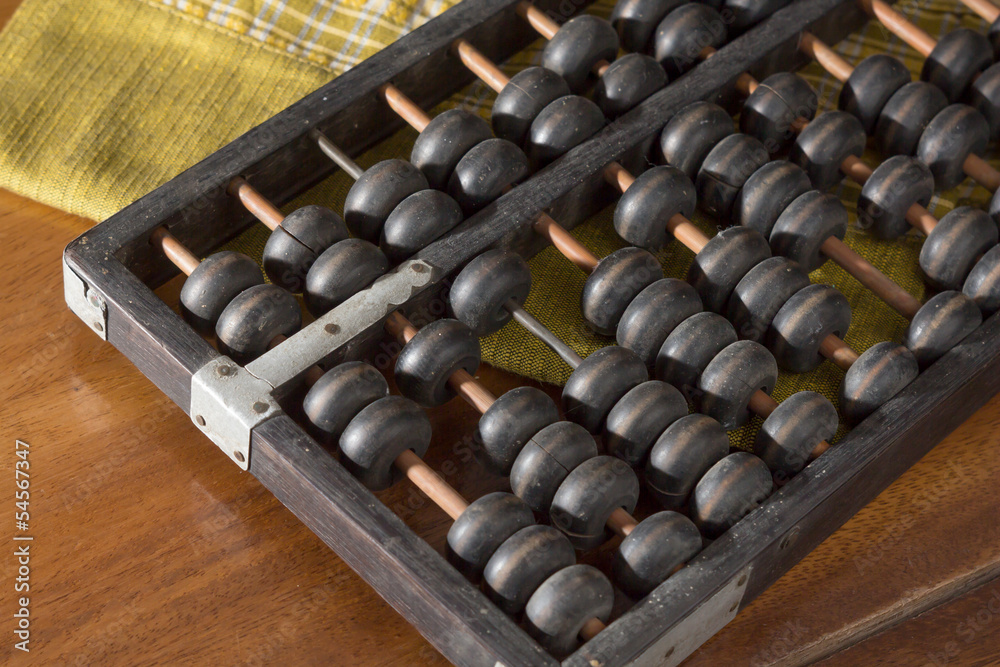 Abacus Abacus
